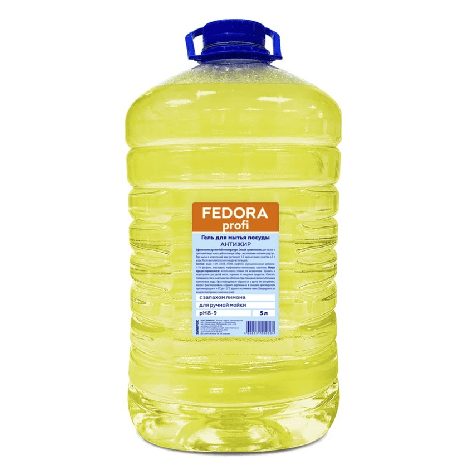 Гель для мытья посудыc