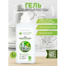 Гель для мытья посуды №409 1л