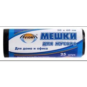 Мешок для мусора 50*60см, 30 л. 25шт в уп.Aviora