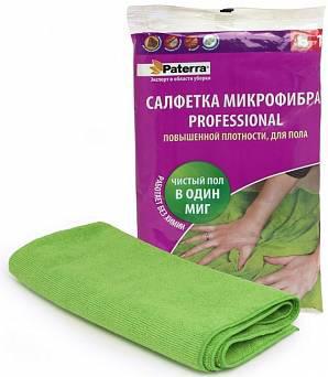 Салфетка микрофибра  Professional для пола, 50*60 см Paterra 