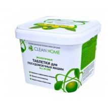 Экологичные таблетки для посудомоечных машин All-in-one