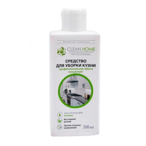 Средство для уборки кухни CLEAN HOME концентрат, 200 мл 411