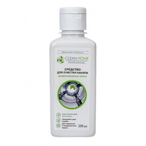 Средство для очистки накипи №443 