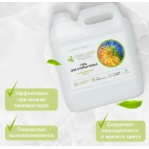 Гель для стирки №379_3л