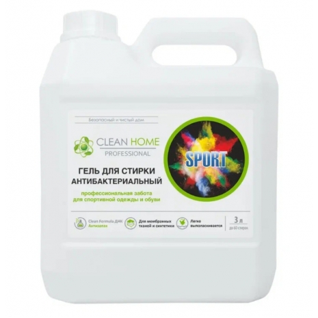Гель для стирки №486_3л 