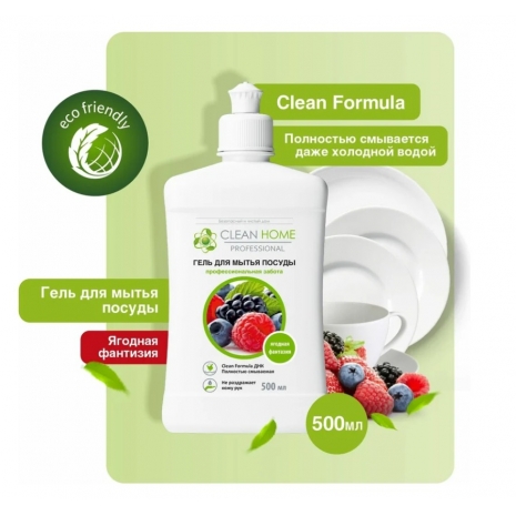Гель для мытья посудыm