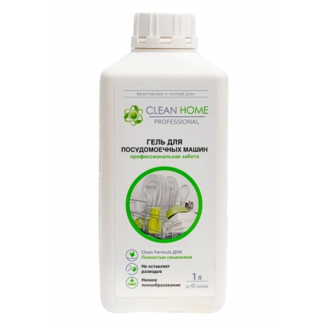 Гель для посудомоечных машин 