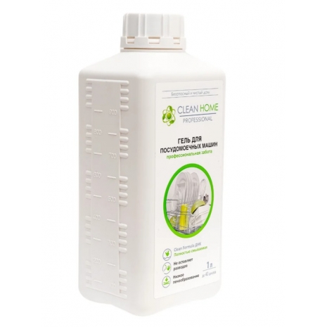 Гель для посудомоечных машин 